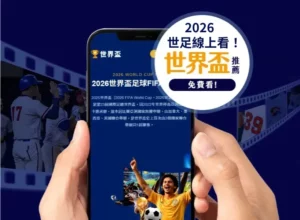 皇马客场以,小胜西班牙,西甲领跑地,500足球比分网,体育官网,平台入口,足球比分,即时比分,比分直播
