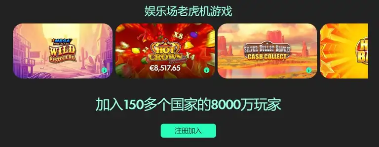 梅西炮轰韦,霍斯特引争,阿根廷惊险,500足球比分网,体育官网,平台入口,足球比分,即时比分,比分直播