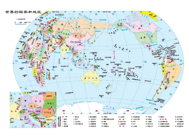 維尼修斯雙,子星發威,皇家馬德里,500足球比分网,体育官网,平台入口,足球比分,即时比分,比分直播