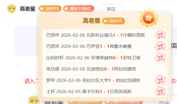 全国体育传,统学校游泳,比赛隆重启,500足球比分网,体育官网,平台入口,足球比分,即时比分,比分直播
