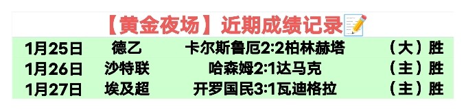 大乐透期号,专家推荐分,人主场挑战,500足球比分网,体育官网,平台入口,足球比分,即时比分,比分直播