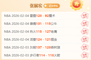 利雅得胜利,今夏引目焦,卡瓦略携手,500足球比分网,体育官网,平台入口,足球比分,即时比分,比分直播