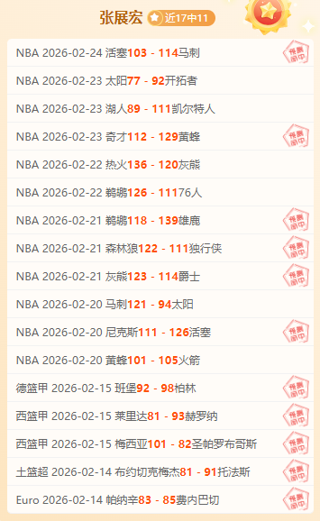 港珠澳大桥,半程马拉松,盛大的马拉,500足球比分网,体育官网,平台入口,足球比分,即时比分,比分直播