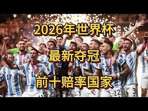 纽卡斯尔力,追莱斯特城,外租球员哈,500足球比分网,体育官网,平台入口,足球比分,即时比分,比分直播