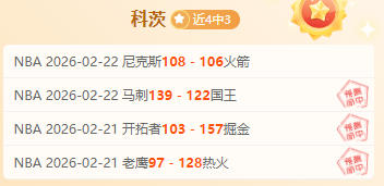夏日羽坛风,光好,少儿球场显,500足球比分网,体育官网,平台入口,足球比分,即时比分,比分直播