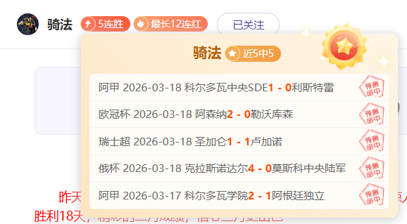 大乐透期号,专家推荐,质合分析前,500足球比分网,体育官网,平台入口,足球比分,即时比分,比分直播