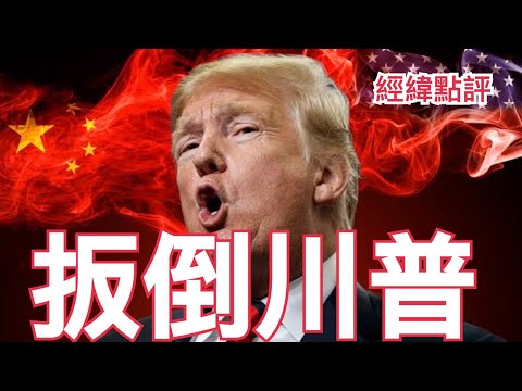 郭士强未重,视上海双少,山西末节逆,500足球比分网,体育官网,平台入口,足球比分,即时比分,比分直播