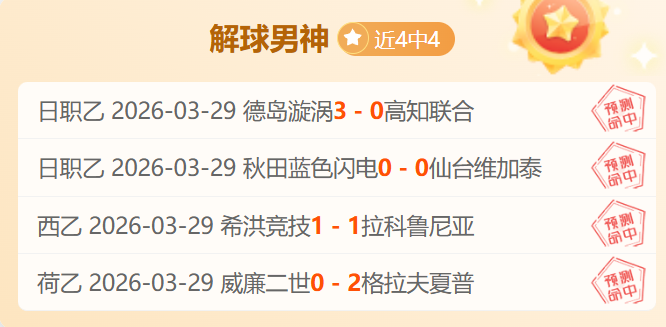 特朗普总统,与石破茂首,相会面,500足球比分网,体育官网,平台入口,足球比分,即时比分,比分直播