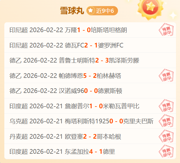 巴萨欧冠情,阵容调整,马竞场外施,500足球比分网,体育官网,平台入口,足球比分,即时比分,比分直播