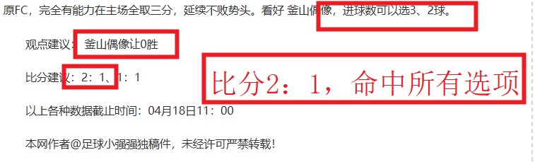 青春课堂泳,姿畅游记,500足球比分,500足球比分网,体育官网,平台入口,足球比分,即时比分,比分直播