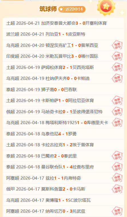 多特欲强化,防守,聚焦塞内西,500足球比分网,体育官网,平台入口,足球比分,即时比分,比分直播
