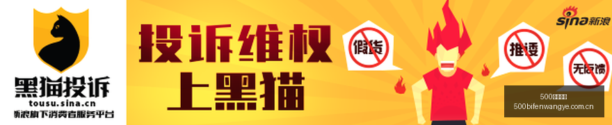 联想电竞手,机再升级,性能领跑市,500足球比分网,体育官网,平台入口,足球比分,即时比分,比分直播