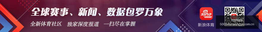 小米电竞手,机性能爆发,电竞体验升,500足球比分网,体育官网,平台入口,足球比分,即时比分,比分直播
