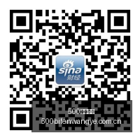 体育巨头电,竞联名鞋款,新品首曝抢,500足球比分网,体育官网,平台入口,足球比分,即时比分,比分直播