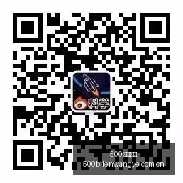体育巨头电,竞联名鞋款,新品首曝抢,500足球比分网,体育官网,平台入口,足球比分,即时比分,比分直播
