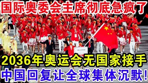 郭艾伦体测过关，有望下一轮辽宁战复出亮相