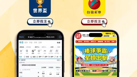 河内公安主场再战宿敌，亚冠淘汰赛激战一触即发！