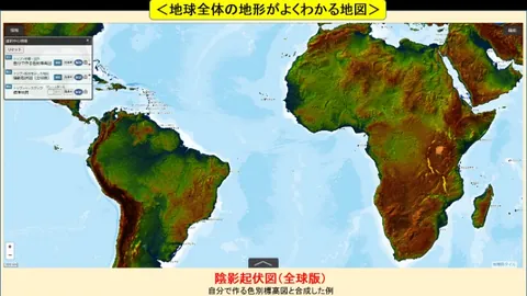 山海情谊共分享，运动会别样赠礼映新华网