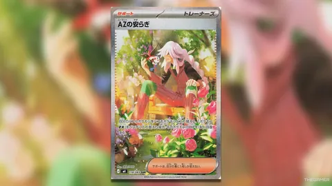 埃萨姆-苏卜希头球致胜，科威特战局逆转
