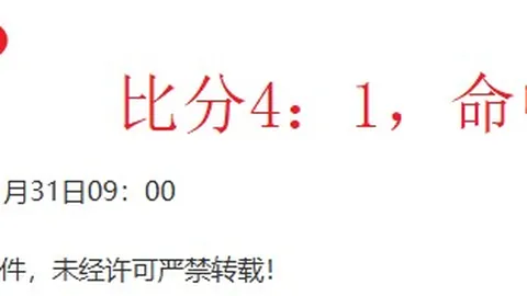 辽篮外援火力全开，独揽34分力挽狂澜，杨鸣能否迎来救世主？