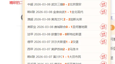 大乐透期号专家推荐质合分析前区十码传送攻略