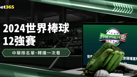 《爆款短剧翻车，充值榜单大跌》