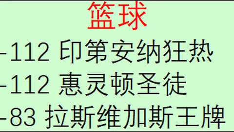 500足球比分500足球比分网突发变动引发关注